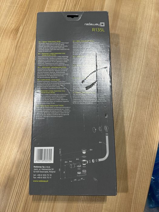 Сифон Radaway R135L