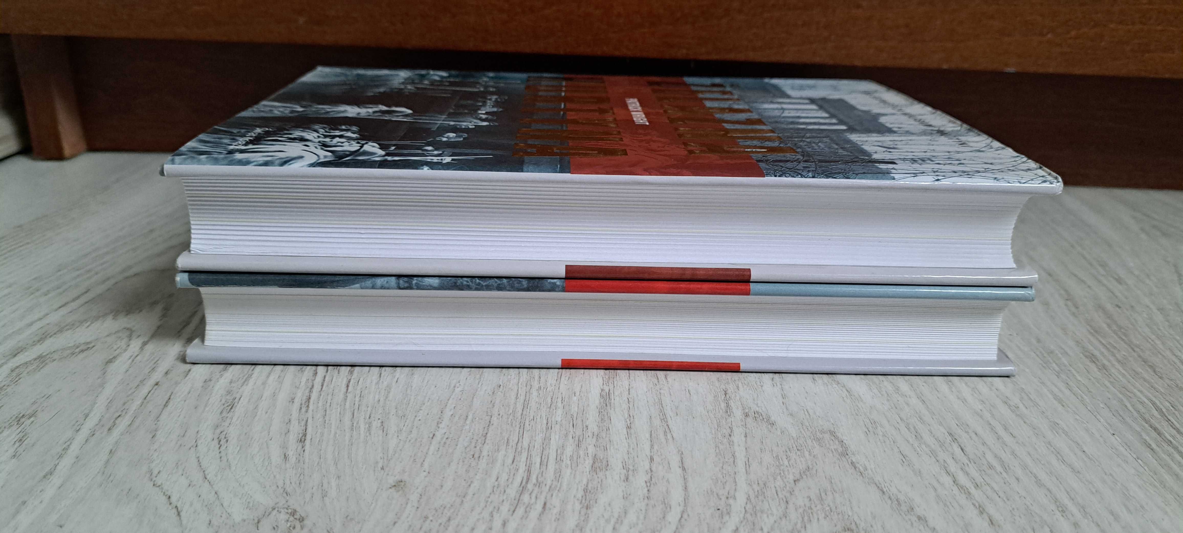 2x Michael Dobbs Za minutę północ + Patrick Wright Żelazna kurtyna