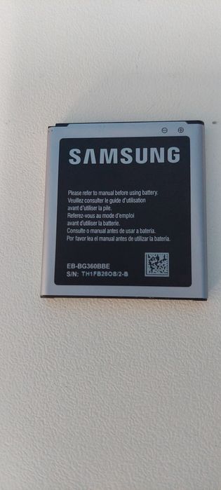 Bateria samsung prime g360 - nova