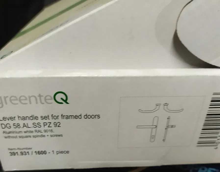 Нажимной гарнитур GreenteQ DG58 (оригинал).