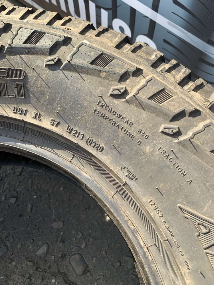 Шини нові 235/70 R16 пара Pirelli, нові, 2020р