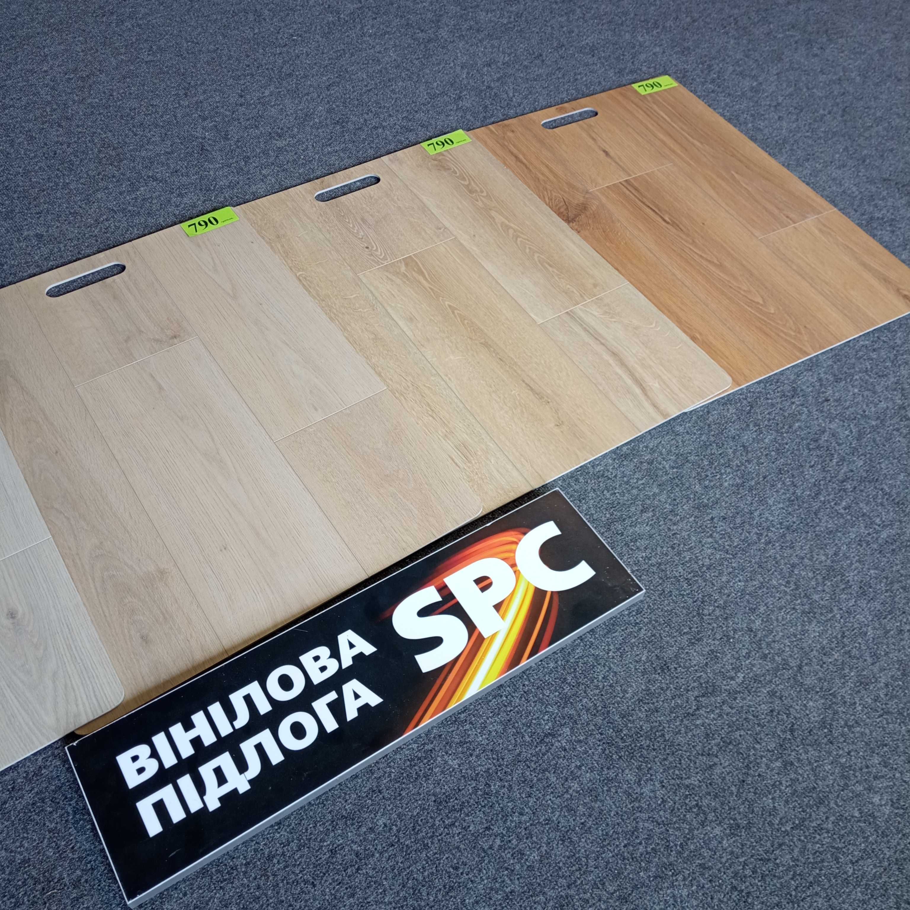Вініловий ламінат,SPC ламінат,вініл - супер ціна!
