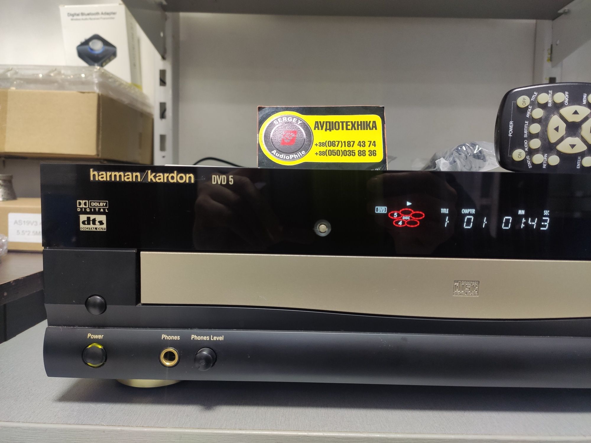 ТОП Harman Kardon DVD 5. Полный комплект! Вес 7 кг.