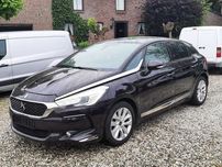 Citroën DS5 разборка ситроен дс5 бампер шрот запчасти