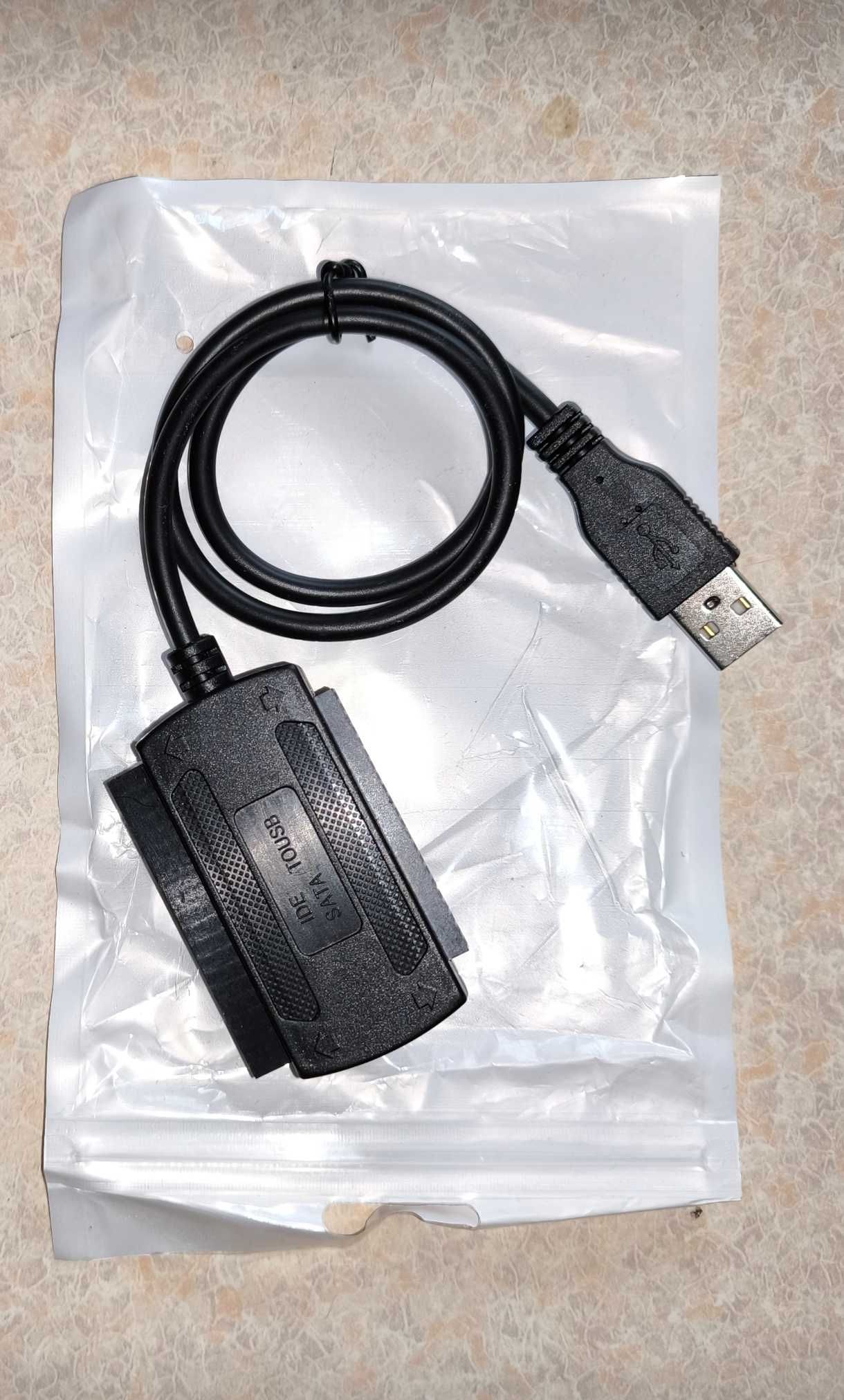 Кабель адаптер конвертер 3в1 USB IDE SATA для дисков HDD CDROM/ DVDROM