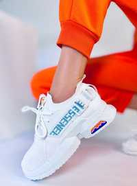 Buty Sportowe Skarpetkowe Hiral White