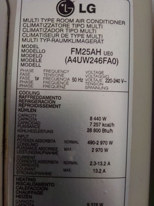 Ar condicionado inverter LG