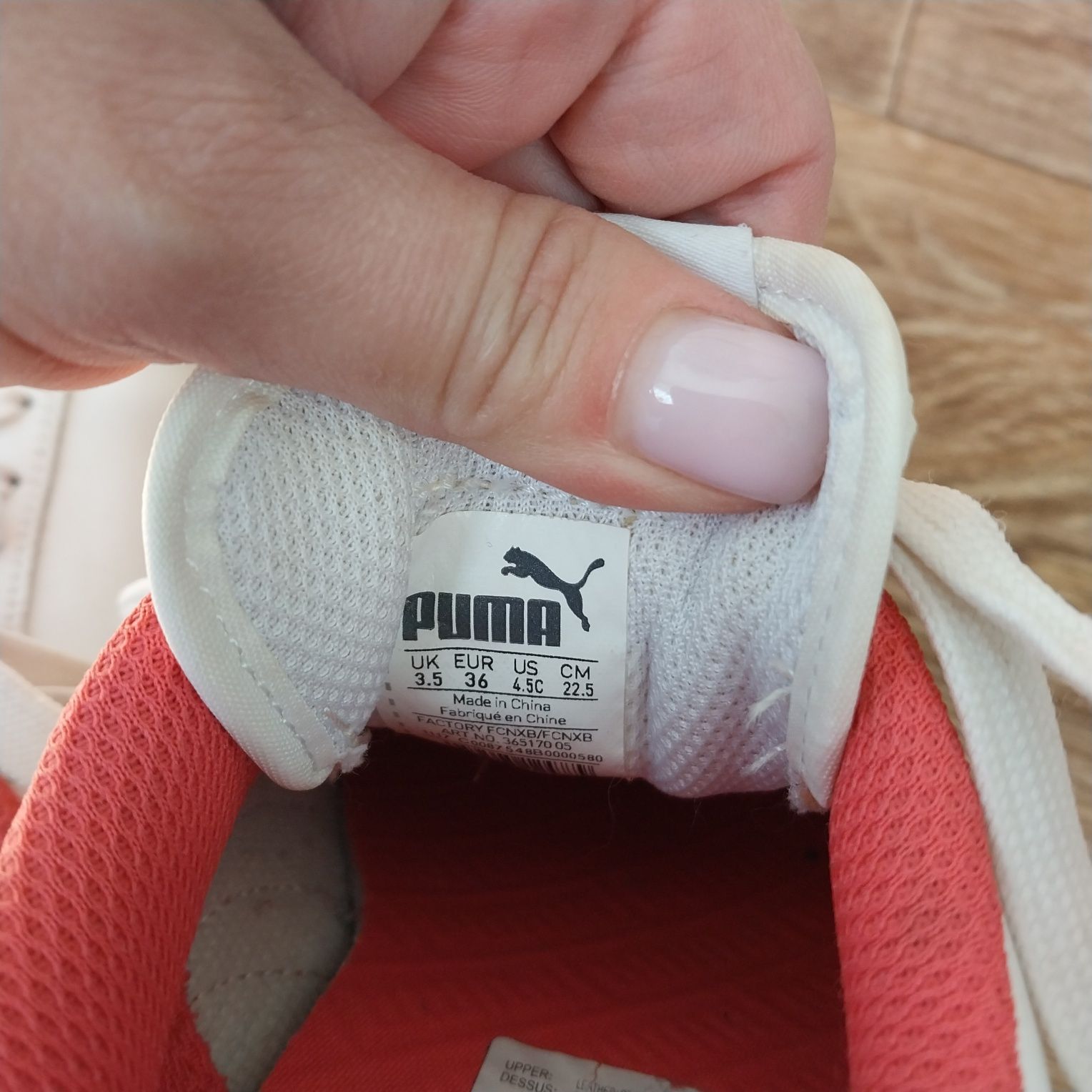 Жіночі кросівки Puma