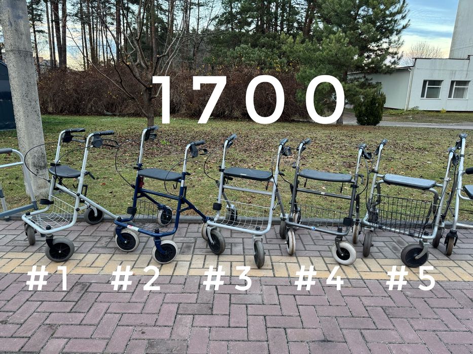 Німеччина! Ролатори ходунки роллер інвалідна коляска invacare dietz