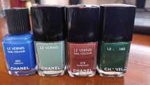 Продам Лак CHANEL