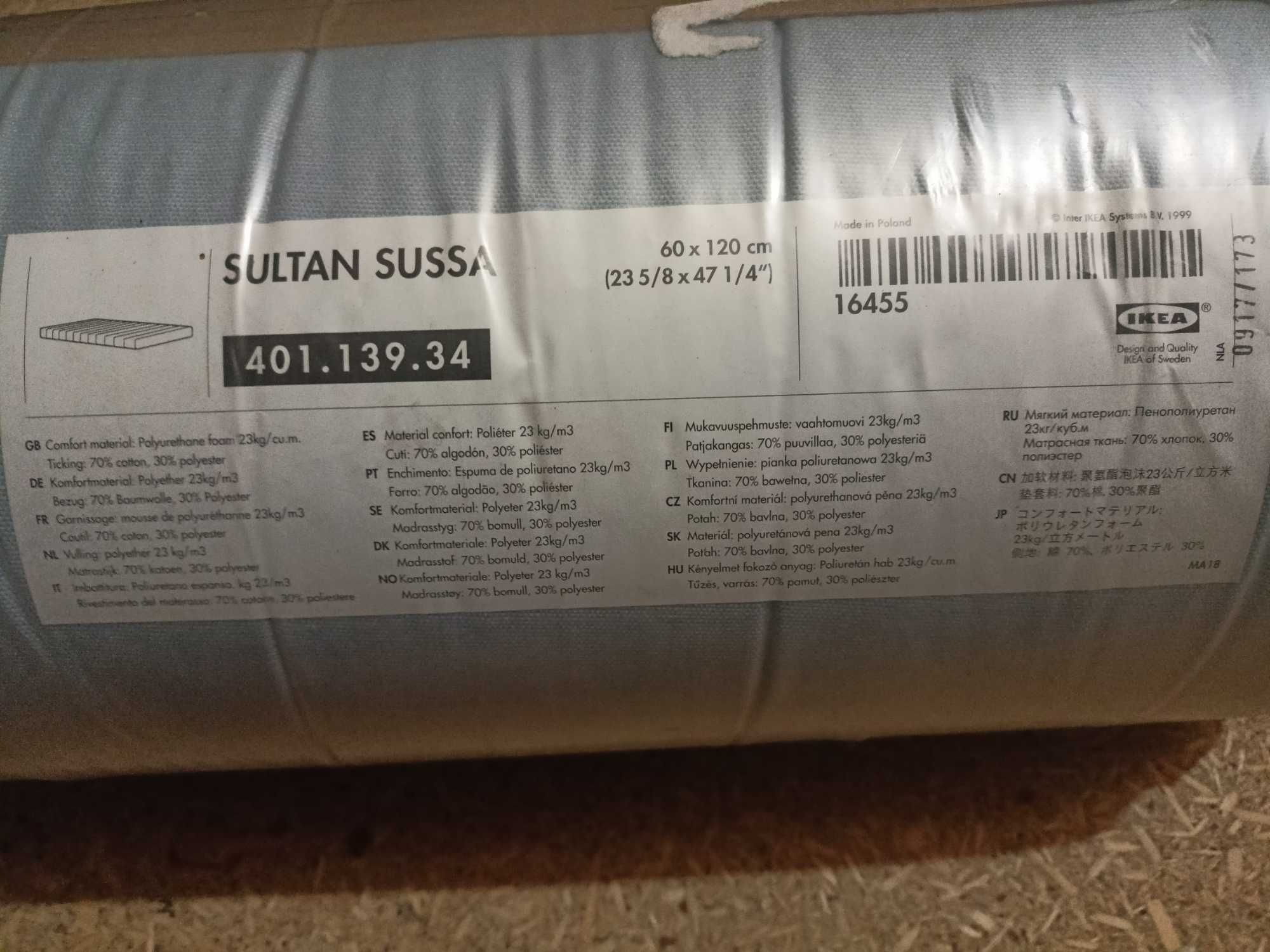 Materac do łóżeczka sultan sussa Ikea nowy