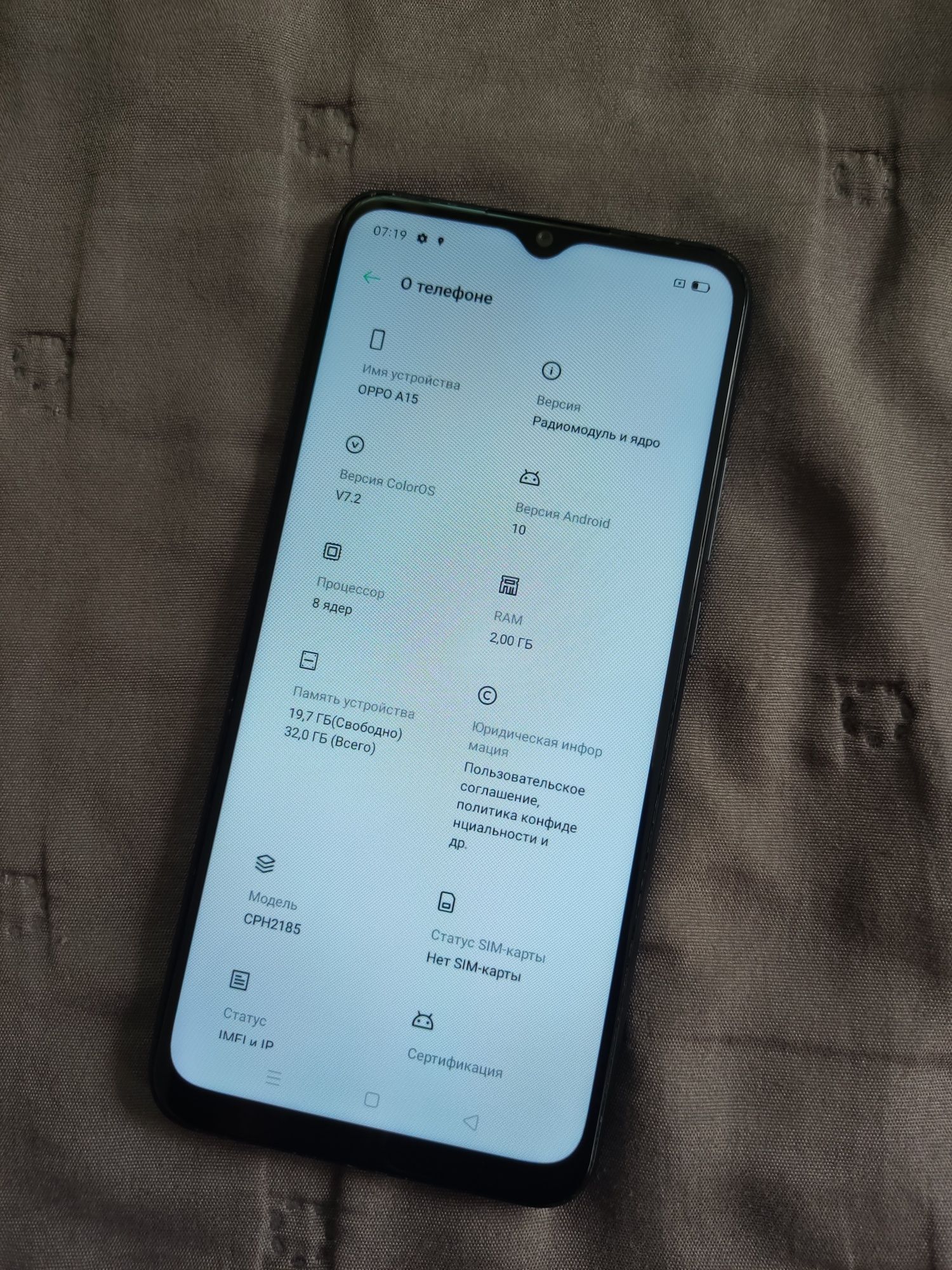 Oppo a15 cph2185 2/32