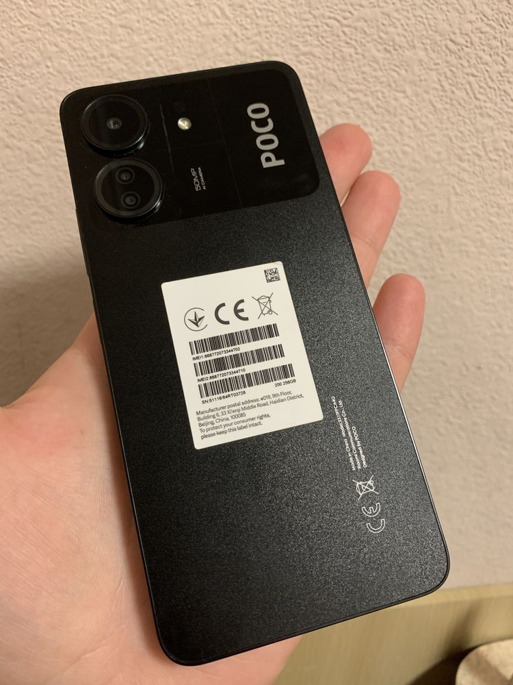 POCCO C65 8/256gb