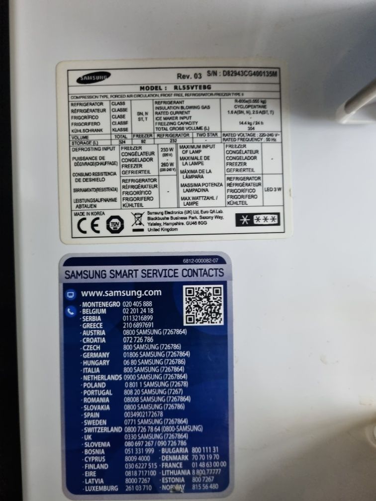 Półki 2 szt. i listwa do lodówki Samsung RL55VTEBG
