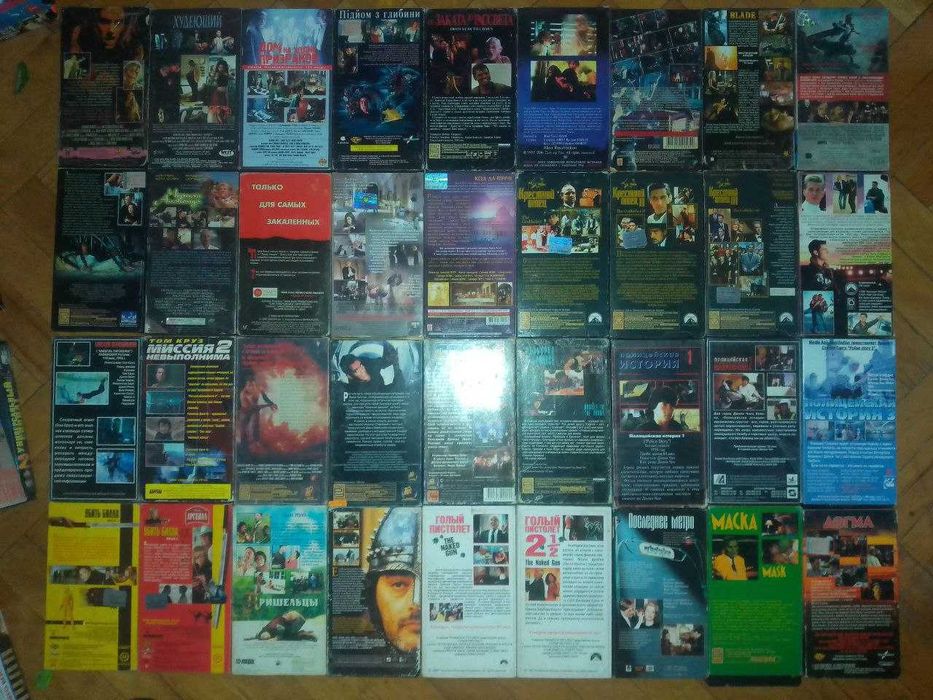 Відеокасети/Видеокассеты VHS Подъем с глубины, Чужой 4, Код да Винчи