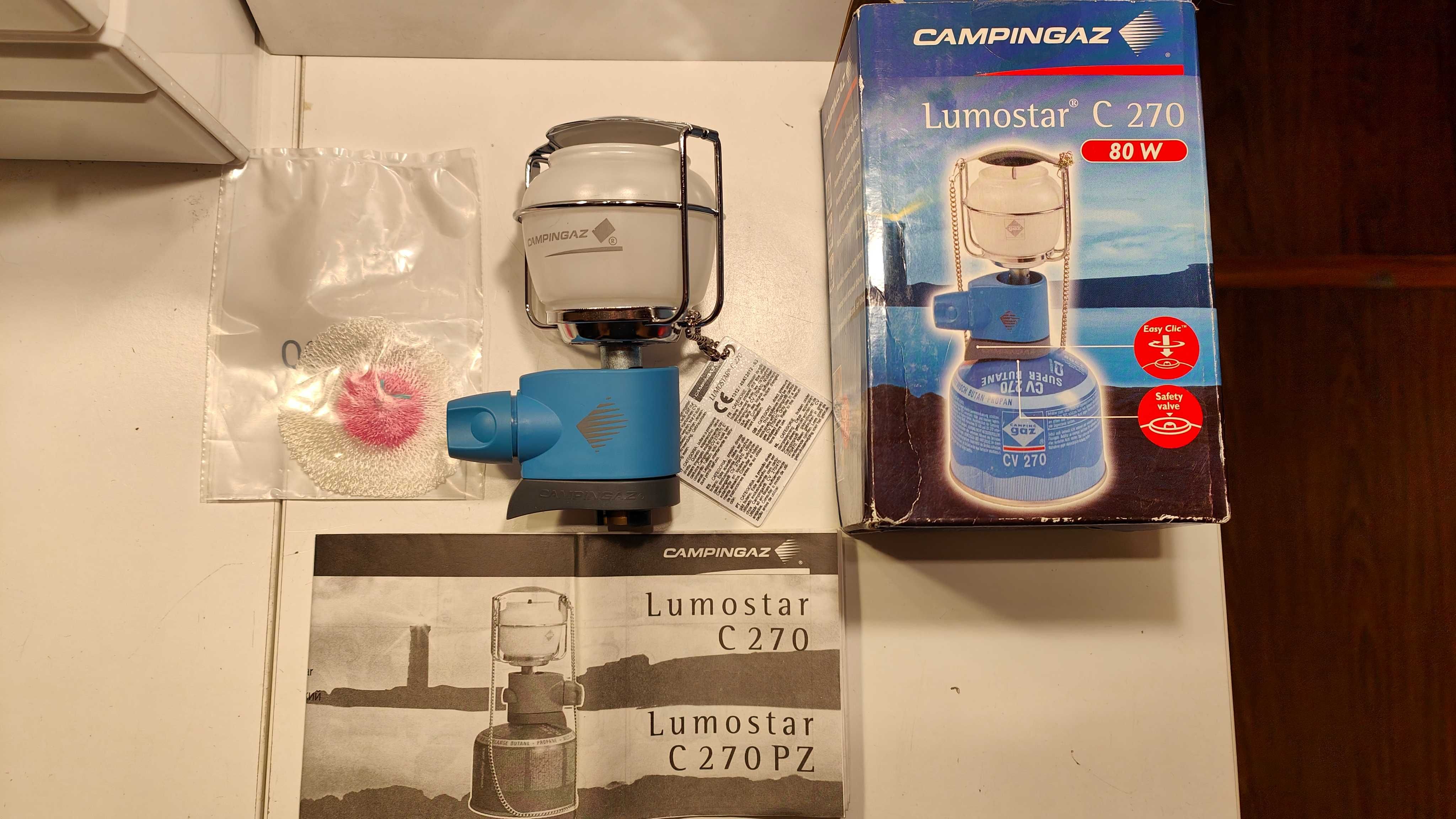 Lampa gazowa Lumostar C270 80W Campingaz, Nowa Latarnia Kempingowa