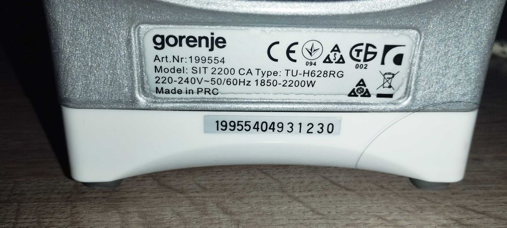 Продаю праску gorenje