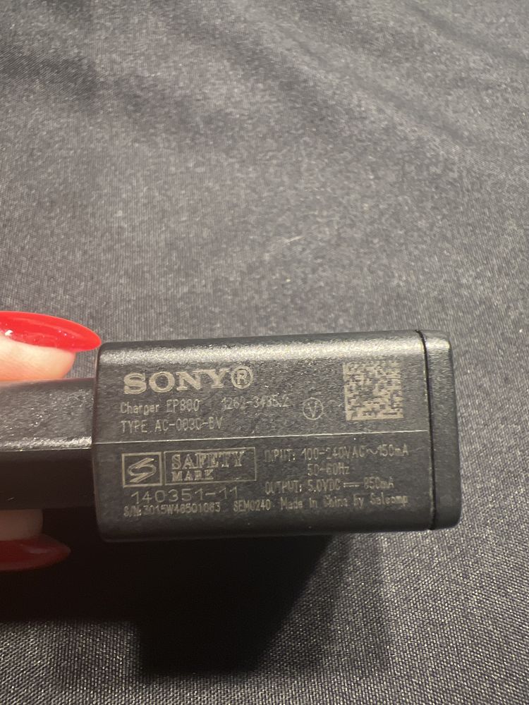 ładowarka SONY USB