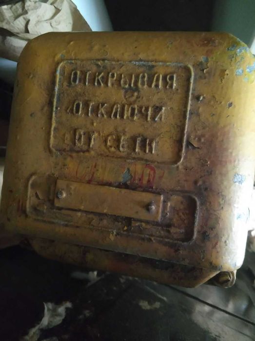 продам контроллеры на кран