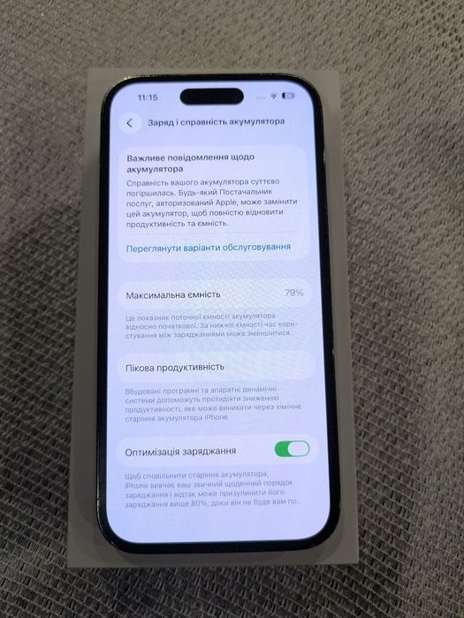 Apple, iPhone 14 pro , 128 gb , фізична сім, айфон , iphone