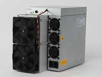 Mineradora Antminer L7 9500mh/s