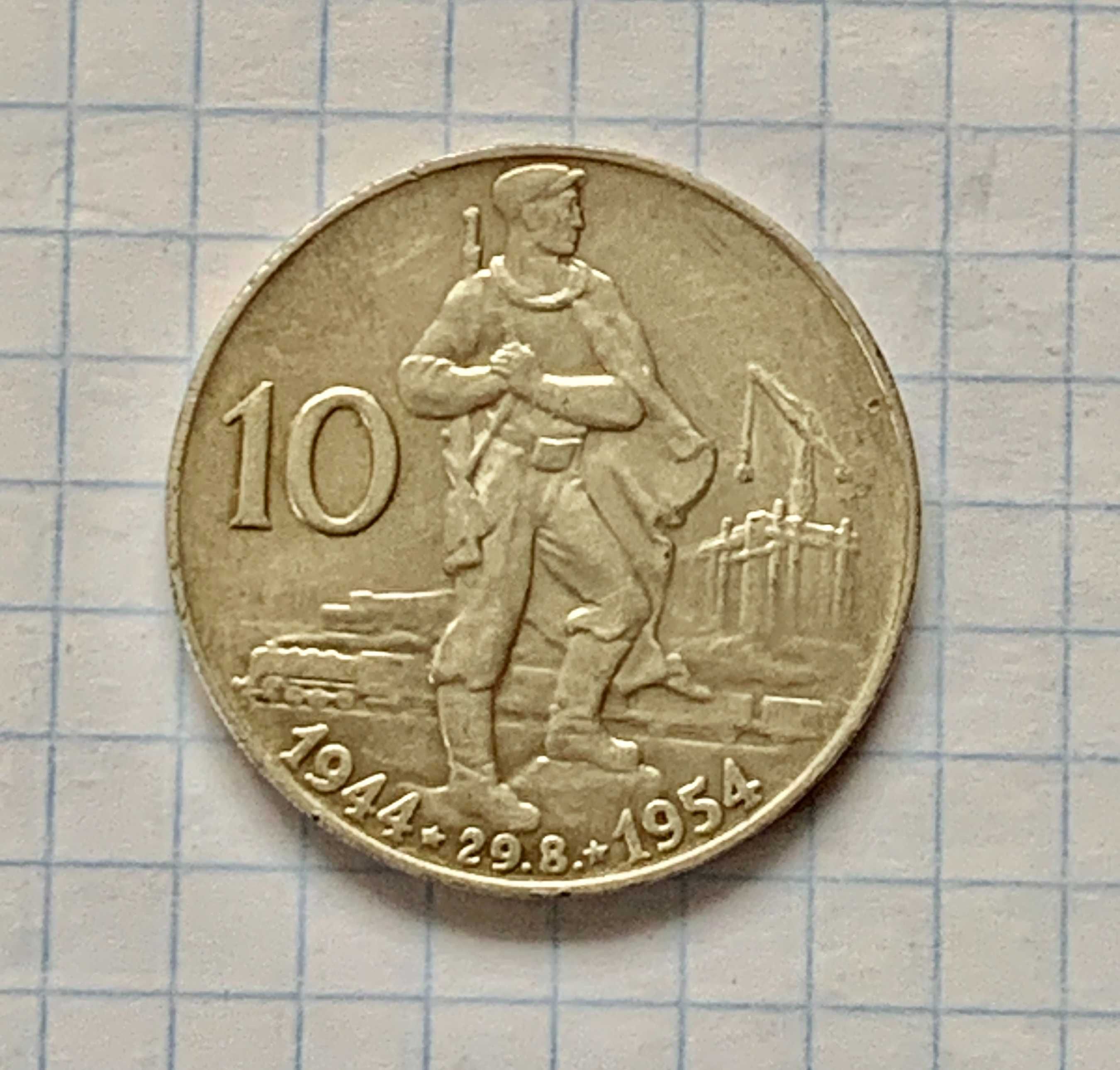 Чехія 10 крон 1954р Срібло Оригінал