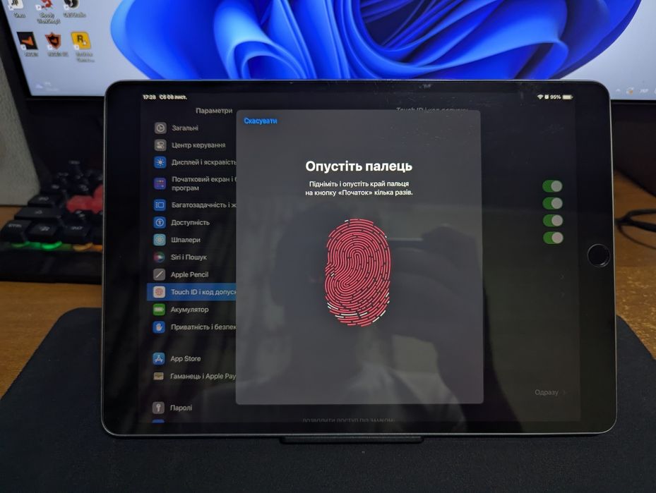 iPad Pro 10.5 64gb + (чохол книжка, захисне скло)