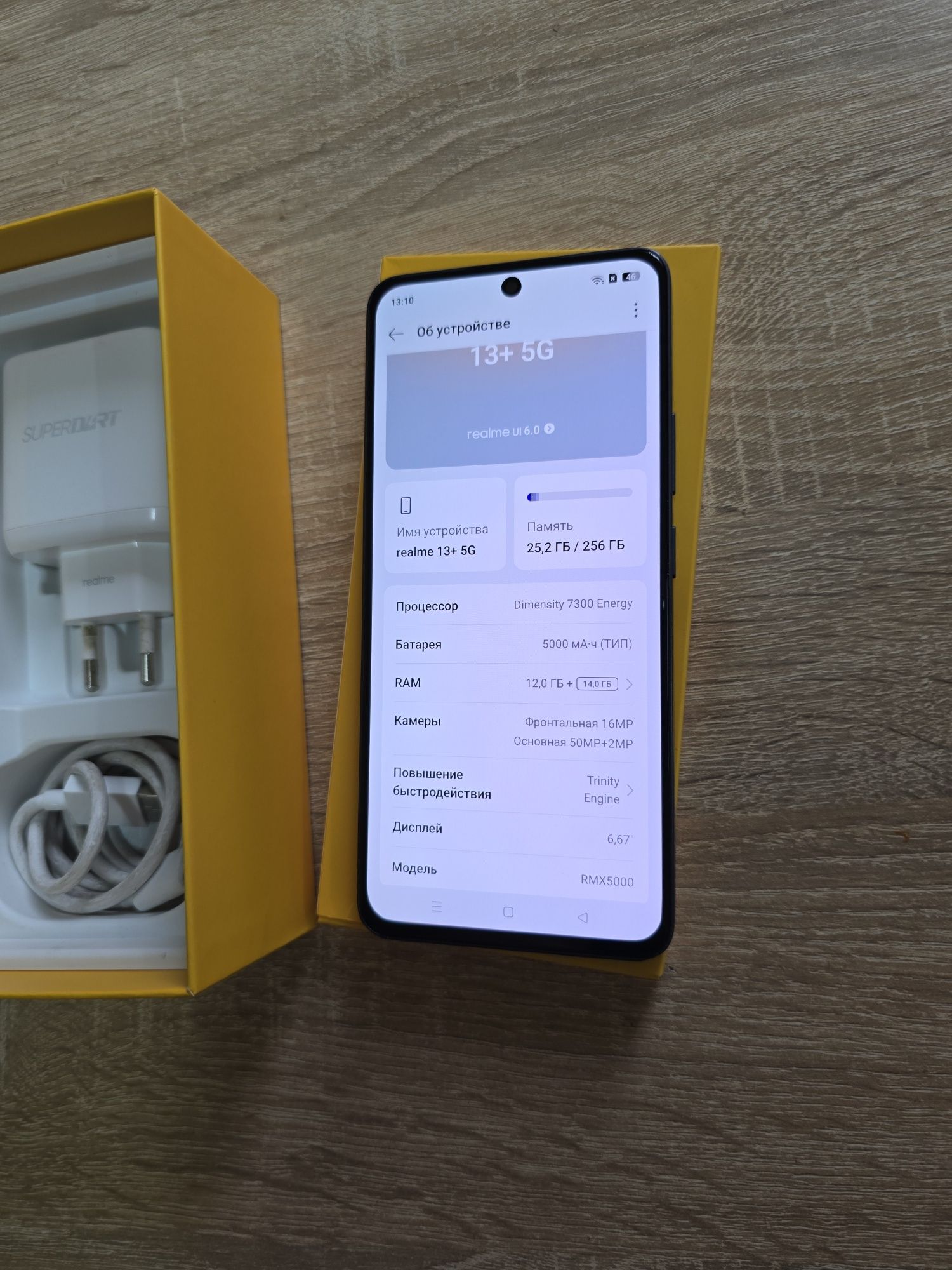 Realme 13+ 5G 12/256gb