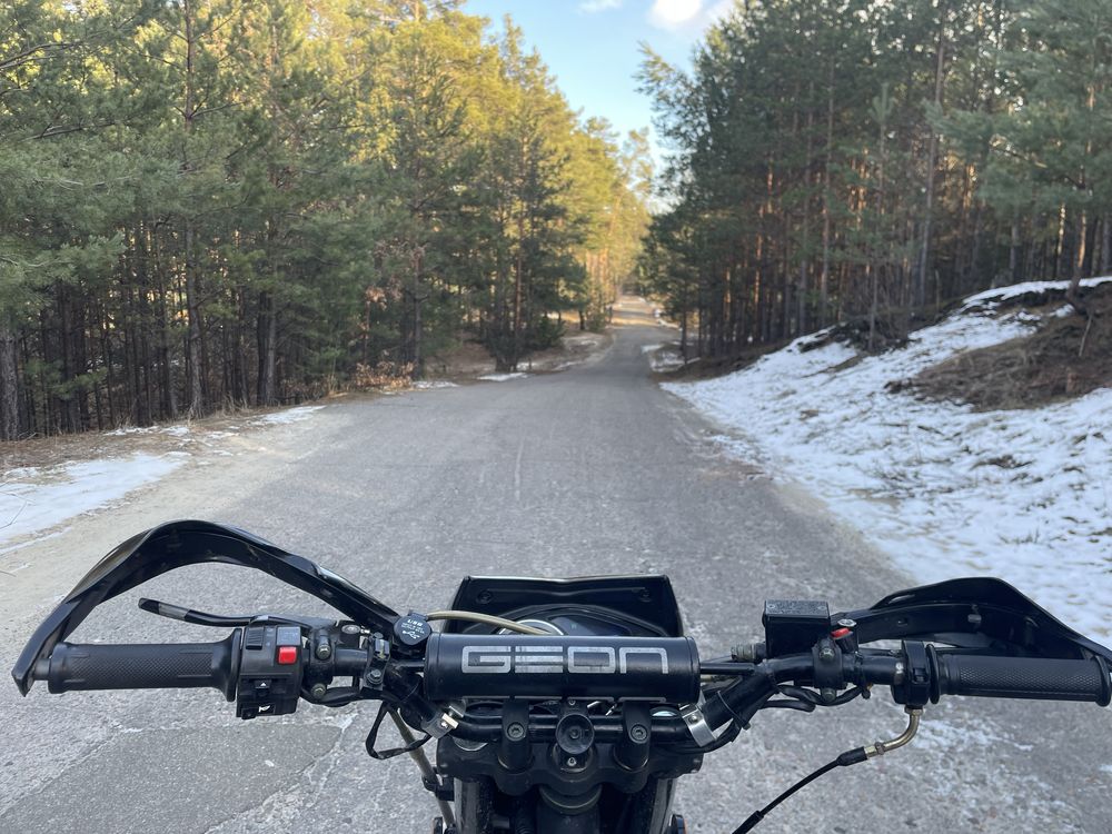 Geon x-road 250 pro 2020