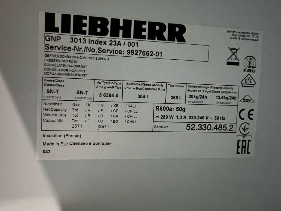 Морозильна камера Liebherr no Frost GNP3013 з Німеччини