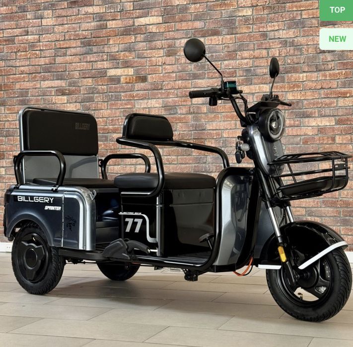 В наявності‼️Електричний трицикл  1200W-72V-23Ah