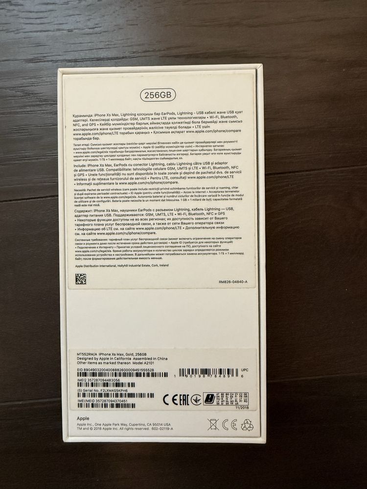 Продам iPhone XS Max 256 GB Gold