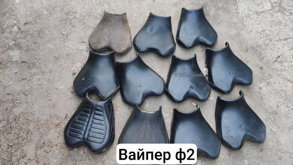 Продам сидушки на мотоциклы вайпер зоншен и не только