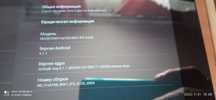 Modecom freetab 8