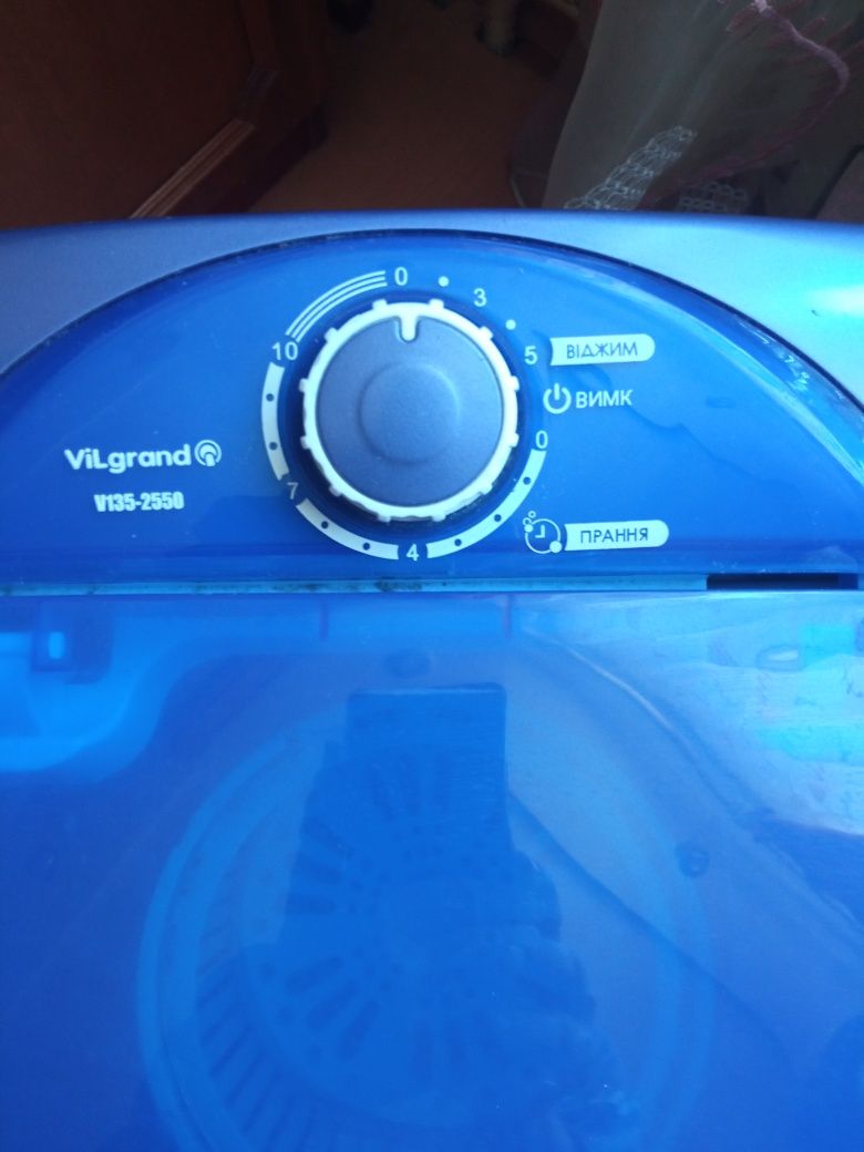 Стиральная машина полуавтомат VILgrand v135-2550
