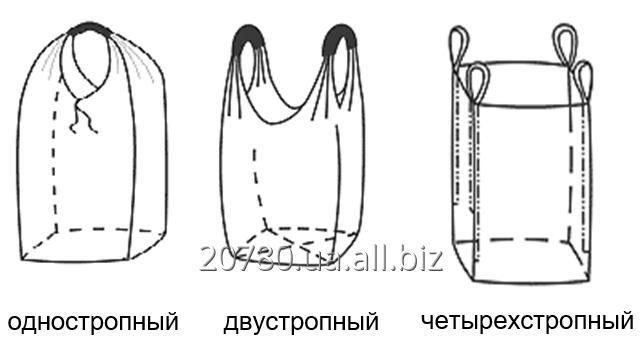 Виробництво вкладишів у напіввагон, лайнер бегів, біг-бегів у м. Суми