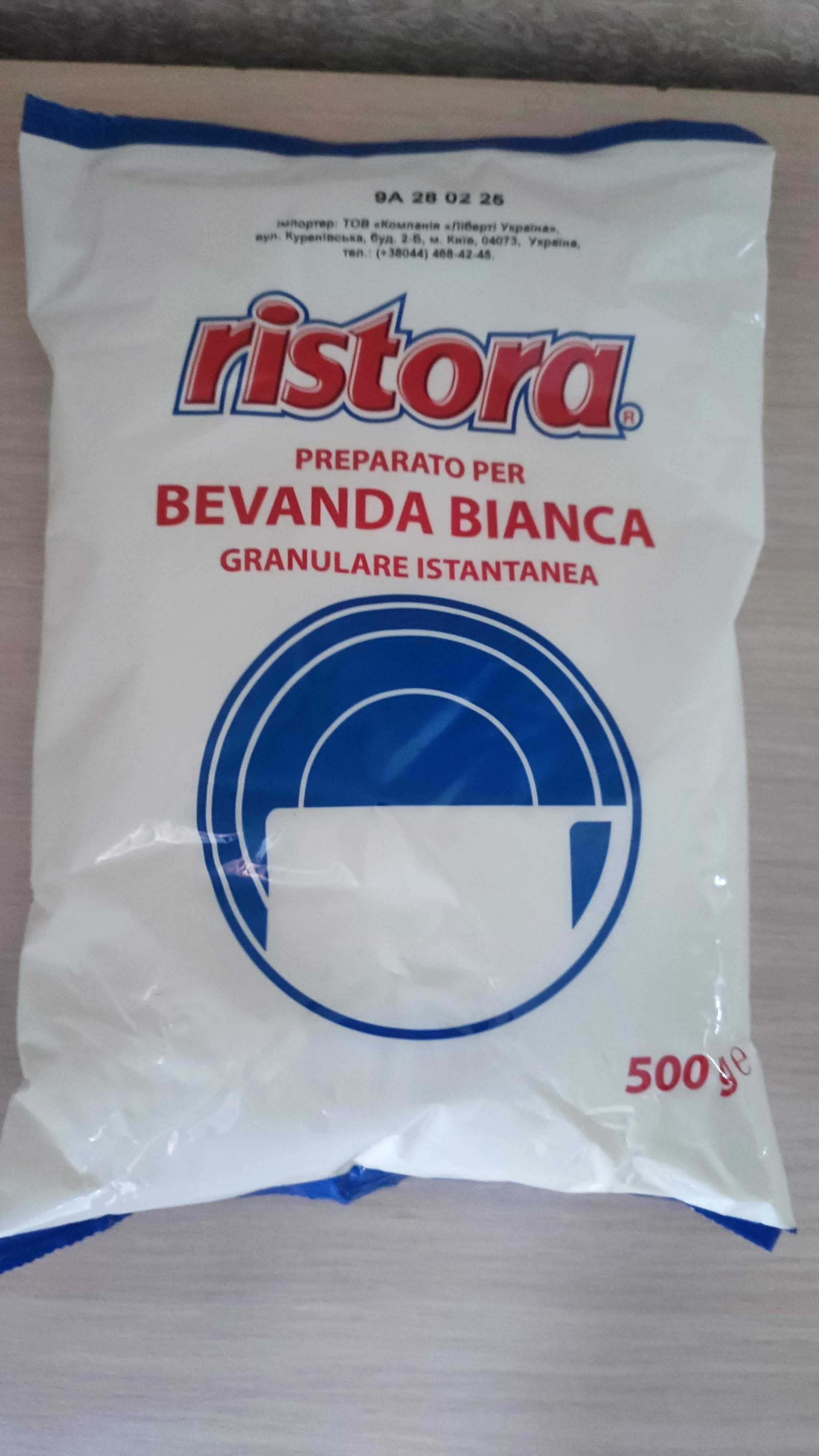 Вершки Ristora Bevanda Bianca сухі 500г гранульовані