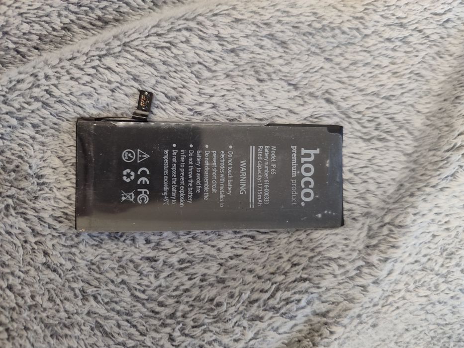 Iphon батарея нова