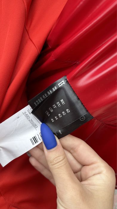 Чоловічий пуховик