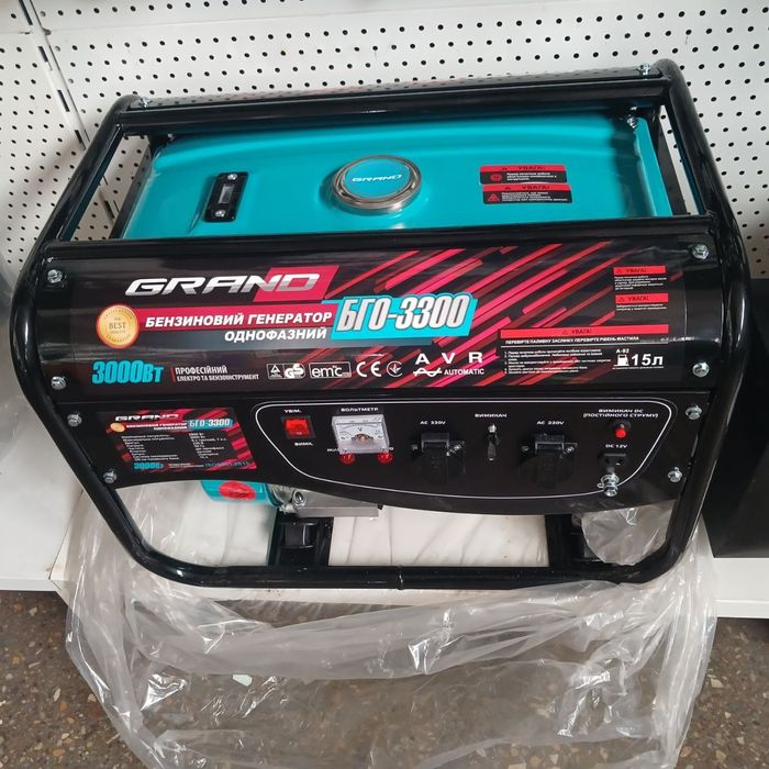 Продам генератор новий  бензиновий GRAWD .БГО- 3300.