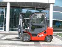Heli CPCD25-KU20H  Wózek widłowy HELI CPCD25-KU20H Nowy 2024 ROK 2,5 TON DIESEL Triplex