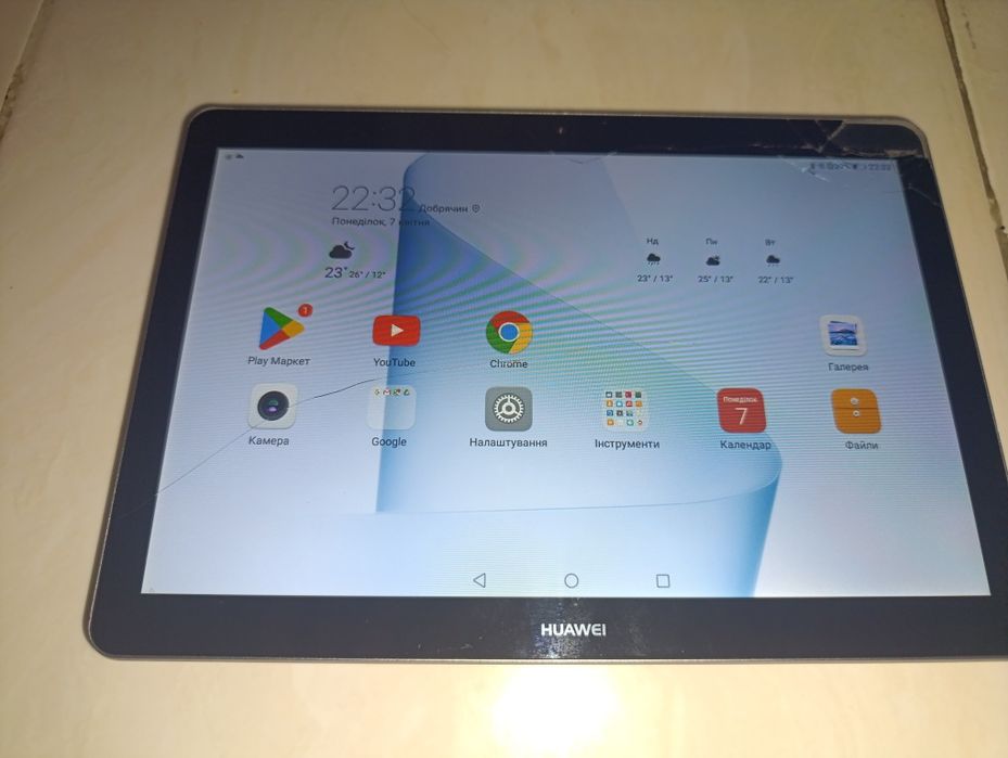 Hyawei mediapad t3 10