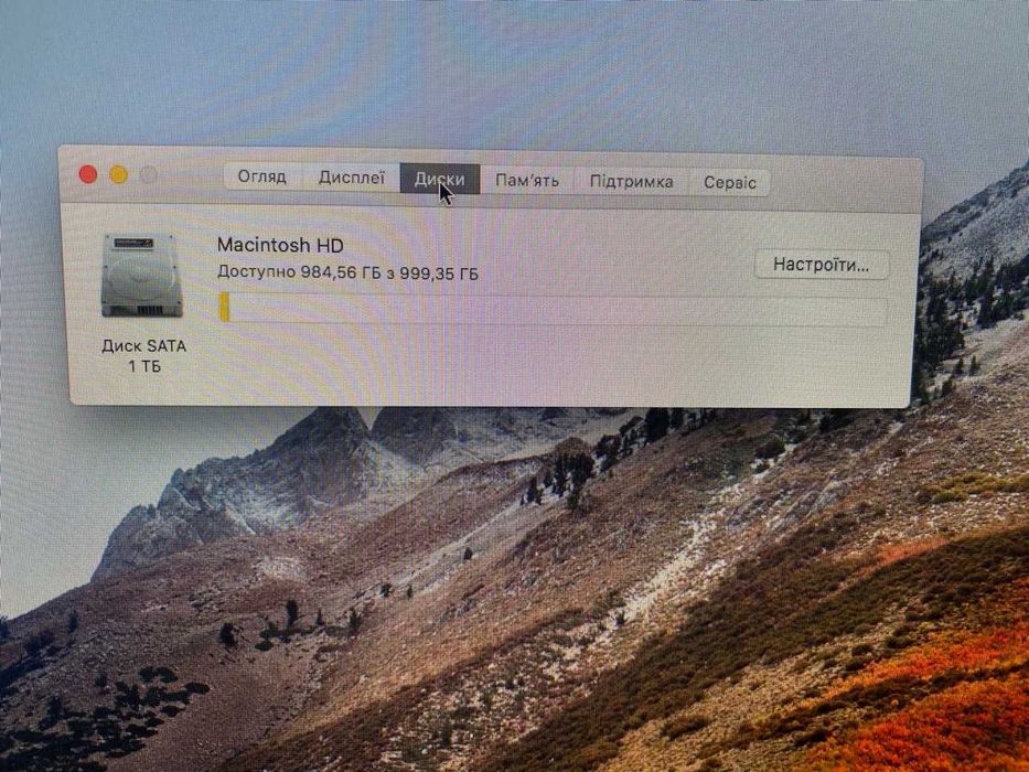 Apple iMac 21.5 2013 intel i5, 8 GB RAM, 1TB HDD