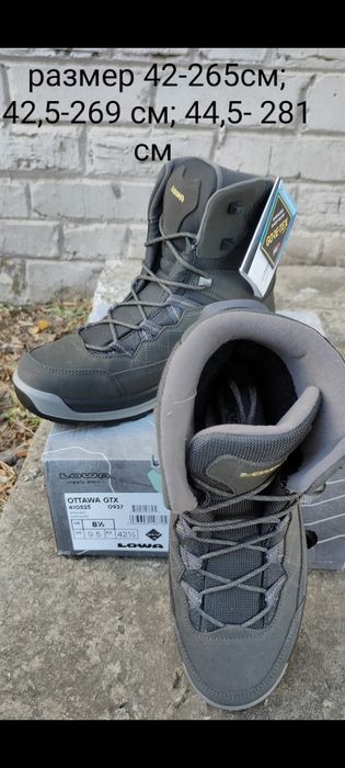 Зимові чоловічі черевики LOWA OTTAWA GTX