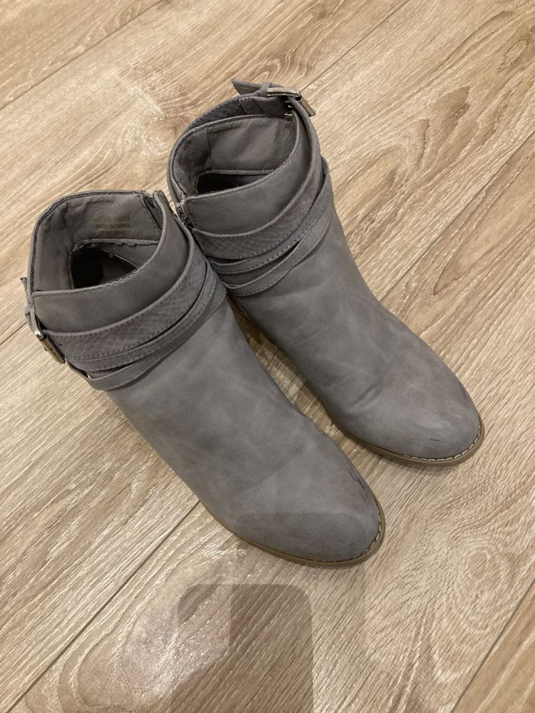 Szare butki. Primark. Rozmiar 40/41