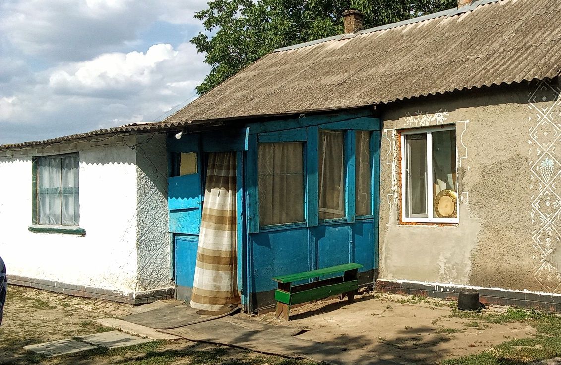 Продаю дом город кривой рог