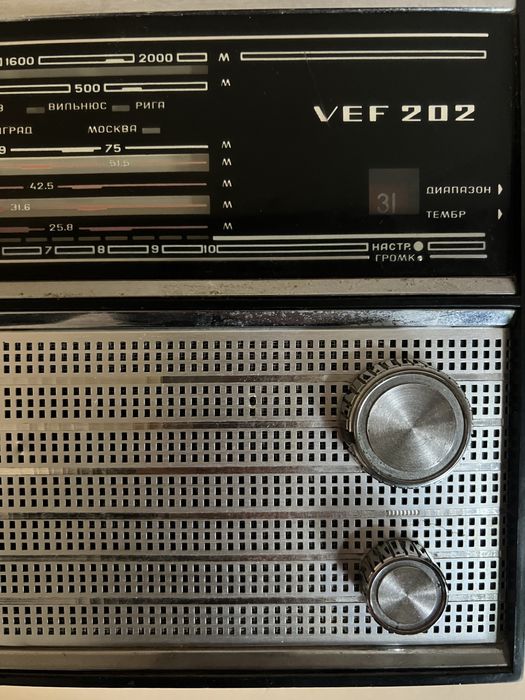 Радиоприемник VEF 202 Радіоприймач( транзистор)