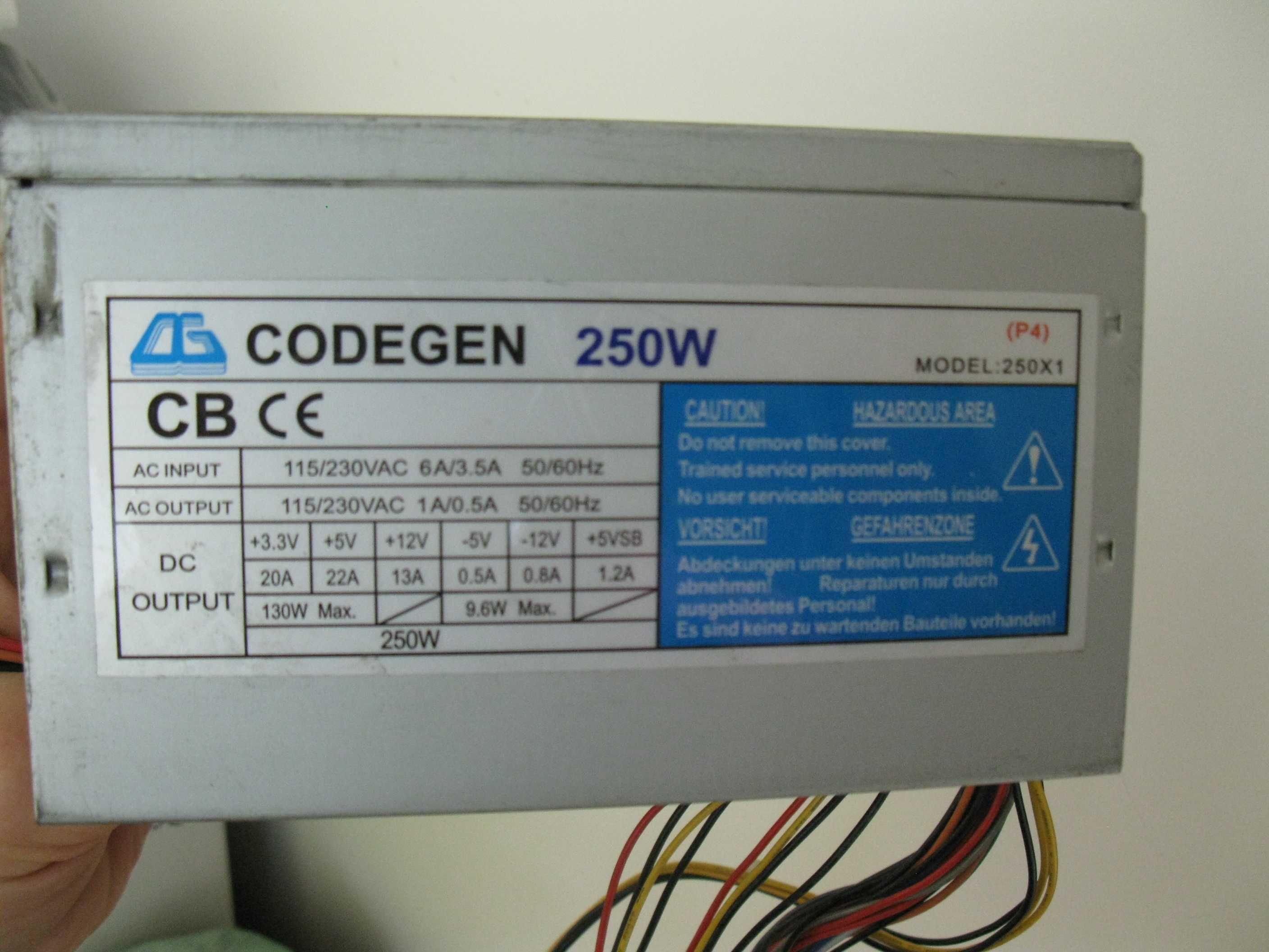 Блок питания Codegen 250W модель model 250X1