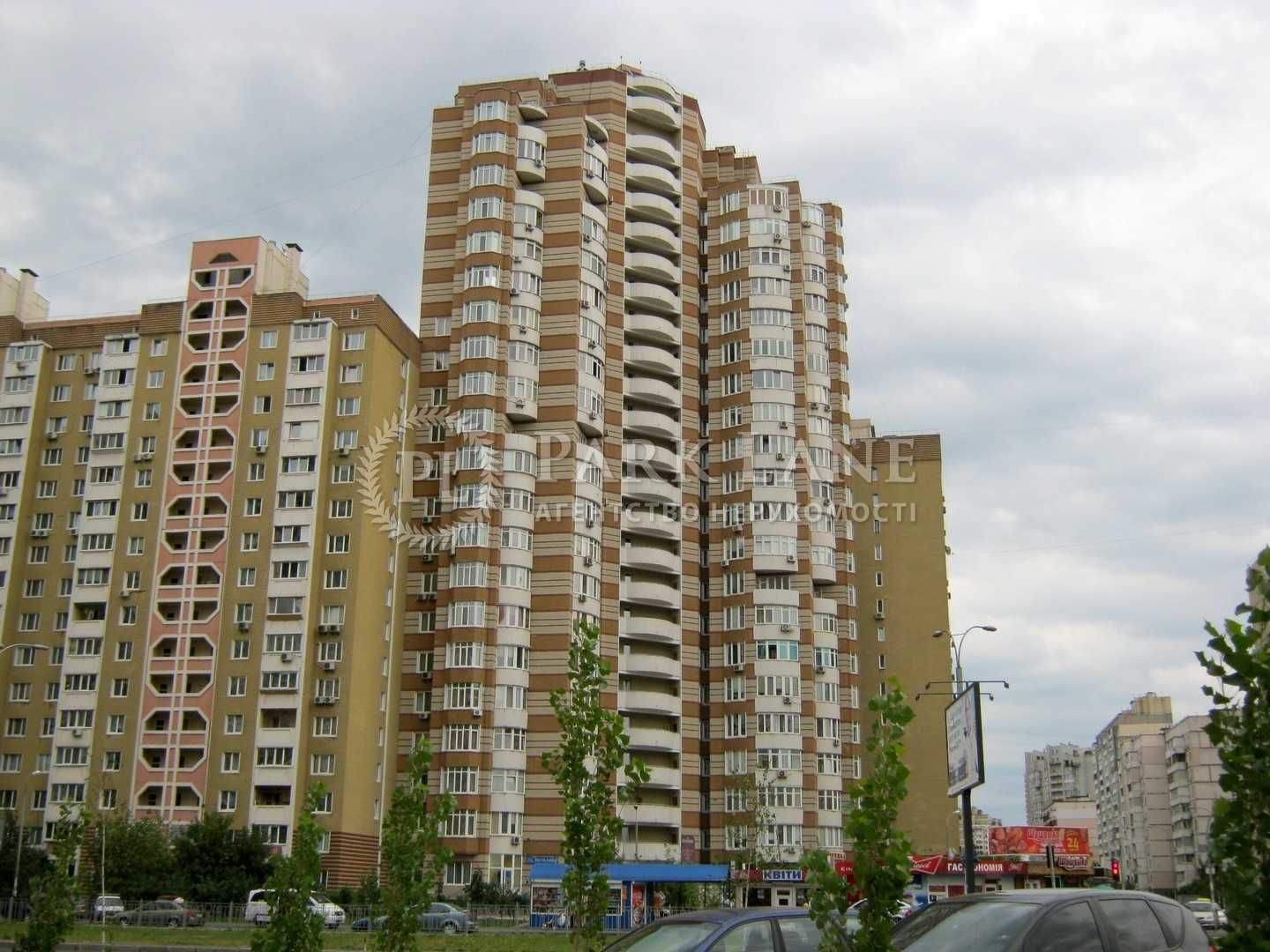 Осокорки, 1к квартира з ремонтом, Урлівська, Ахматовой, Дніпровська