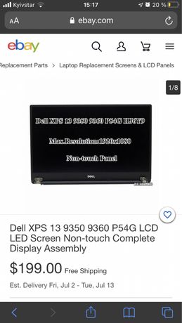 Dell xps 13 9360 Display 149$